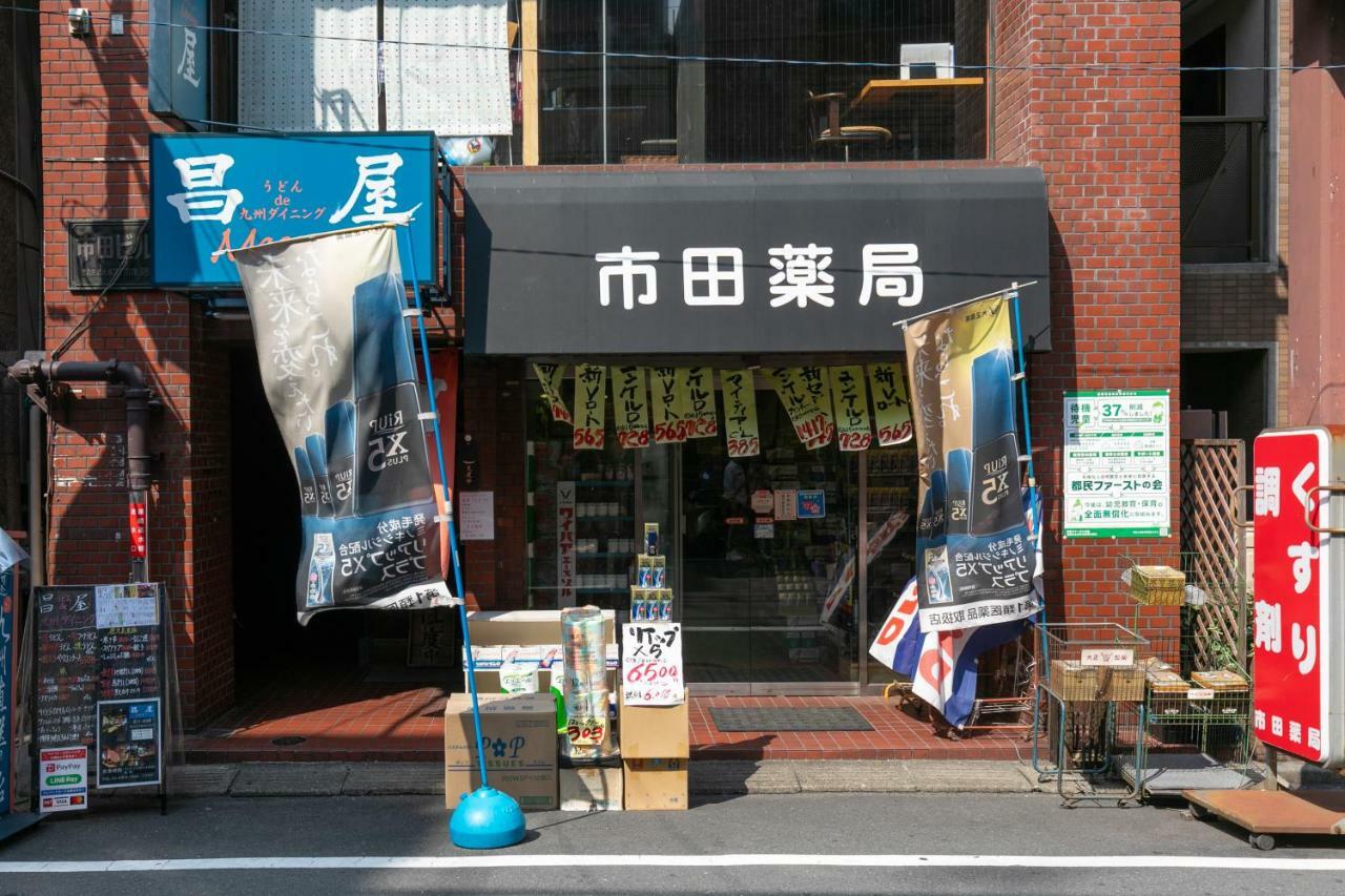 Convenient Apartment In Otsuka Tokyo Exterior photo